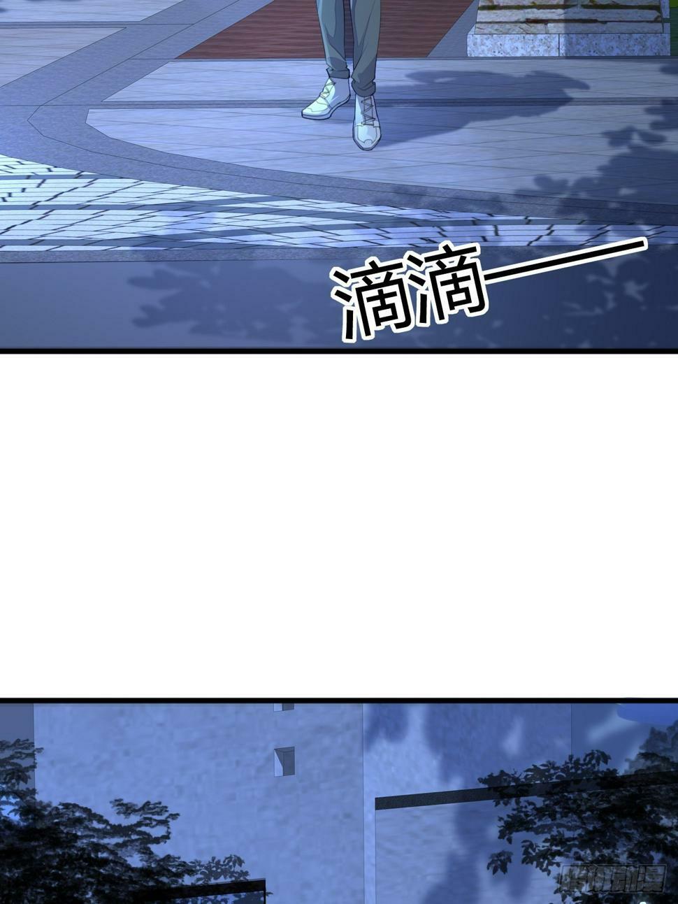模王争霸赛回顾漫画,41 我们的秘密2图