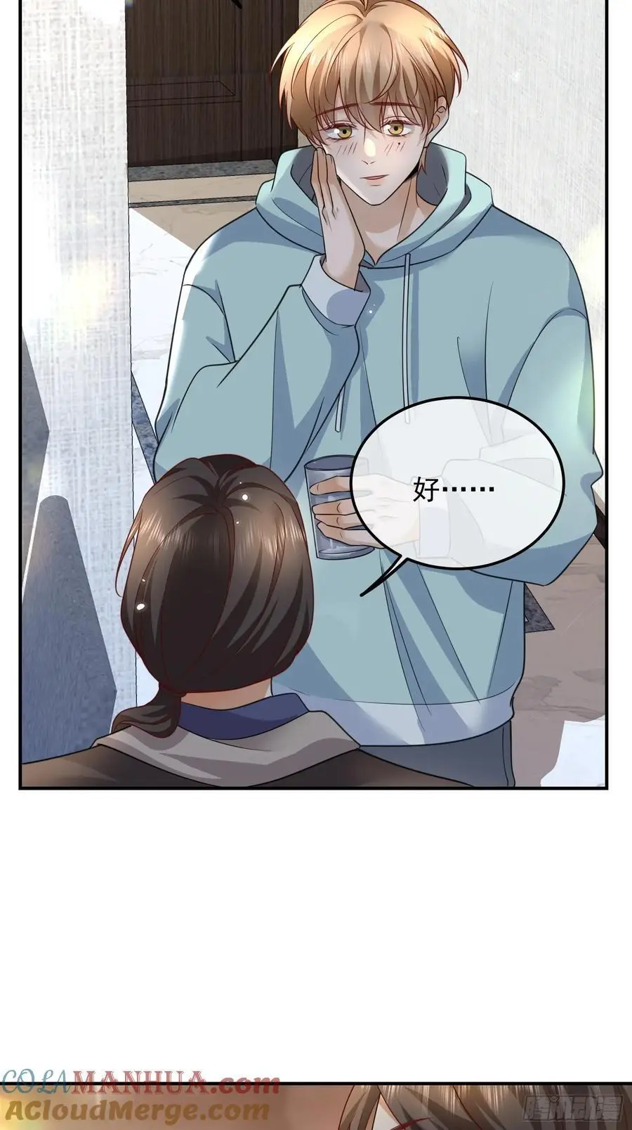 模王争霸赛回顾漫画,107 不管你变成什么样子1图