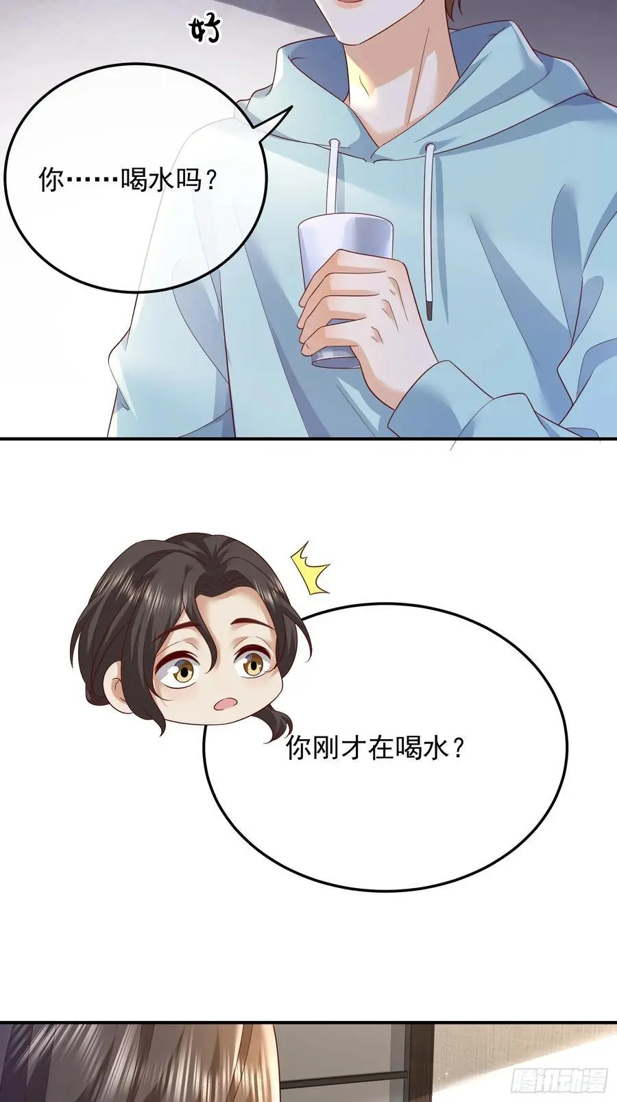模王争霸赛回顾漫画,107 不管你变成什么样子2图