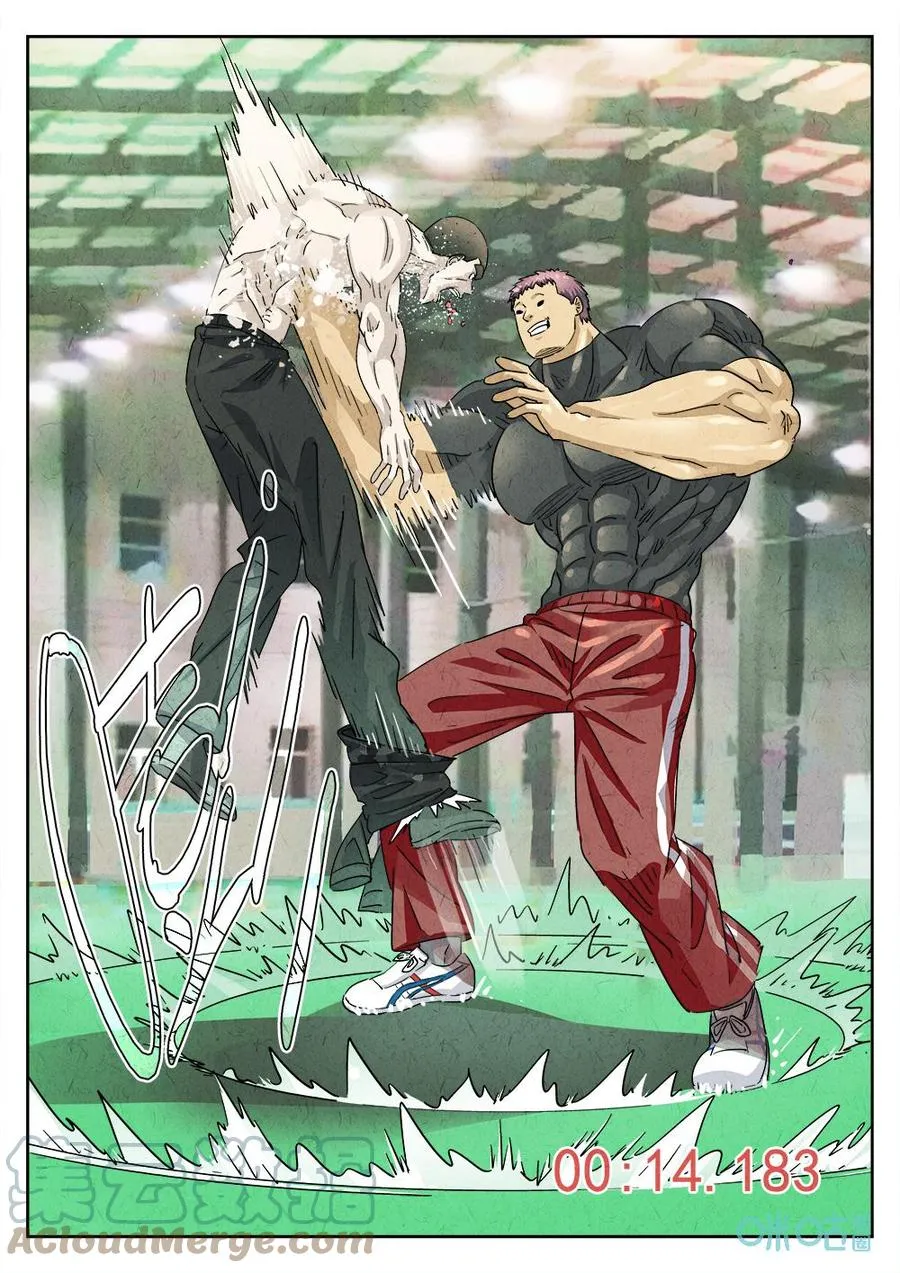 极刑饭僵尸王漫画漫画,第372话：焦糖苹果（五）1图