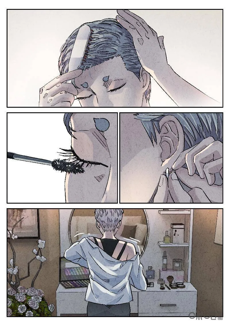极刑饭僵尸王漫画漫画,第298话：天妇罗（一）1图