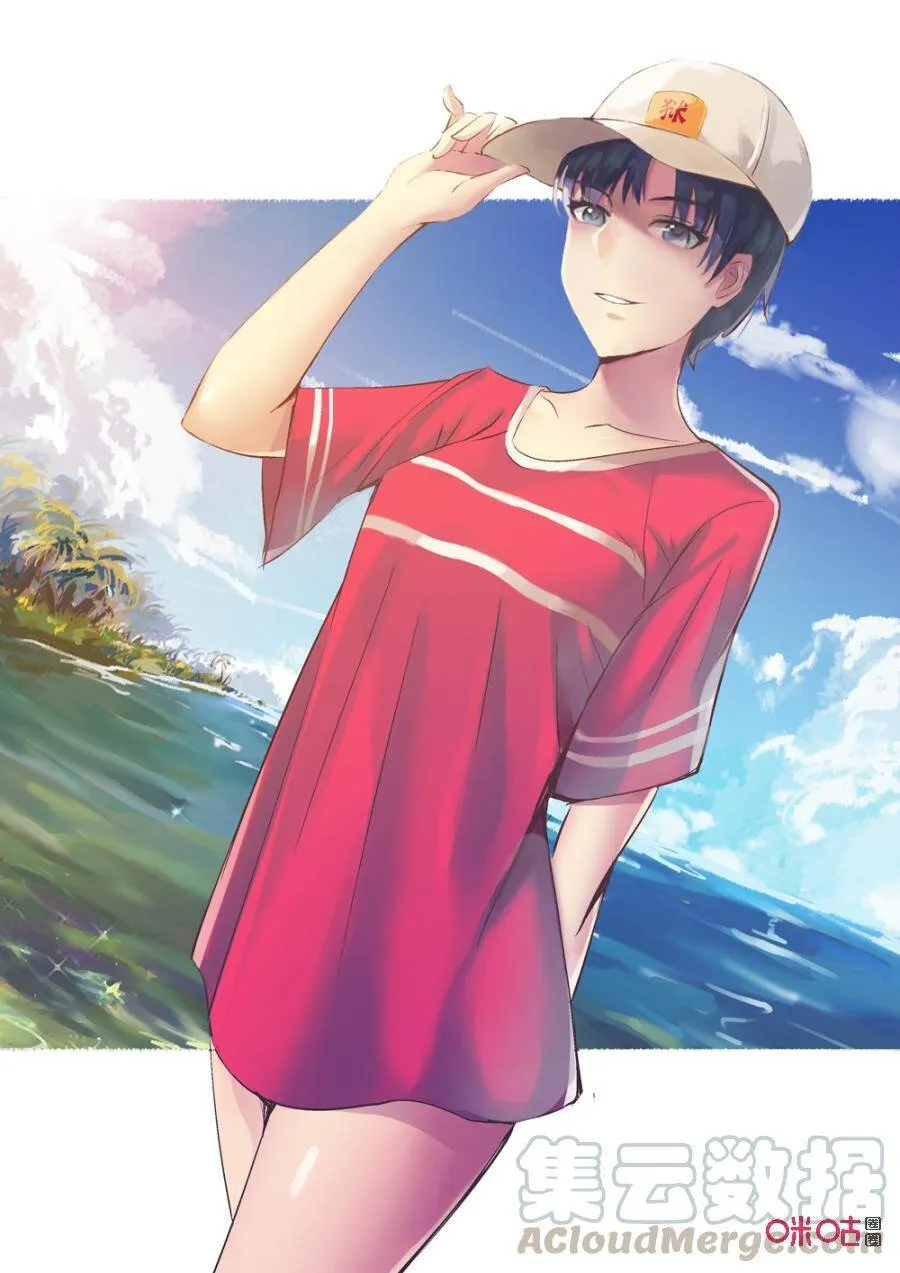 极刑饭僵尸王漫画漫画,第239话：手打鱼蛋41图