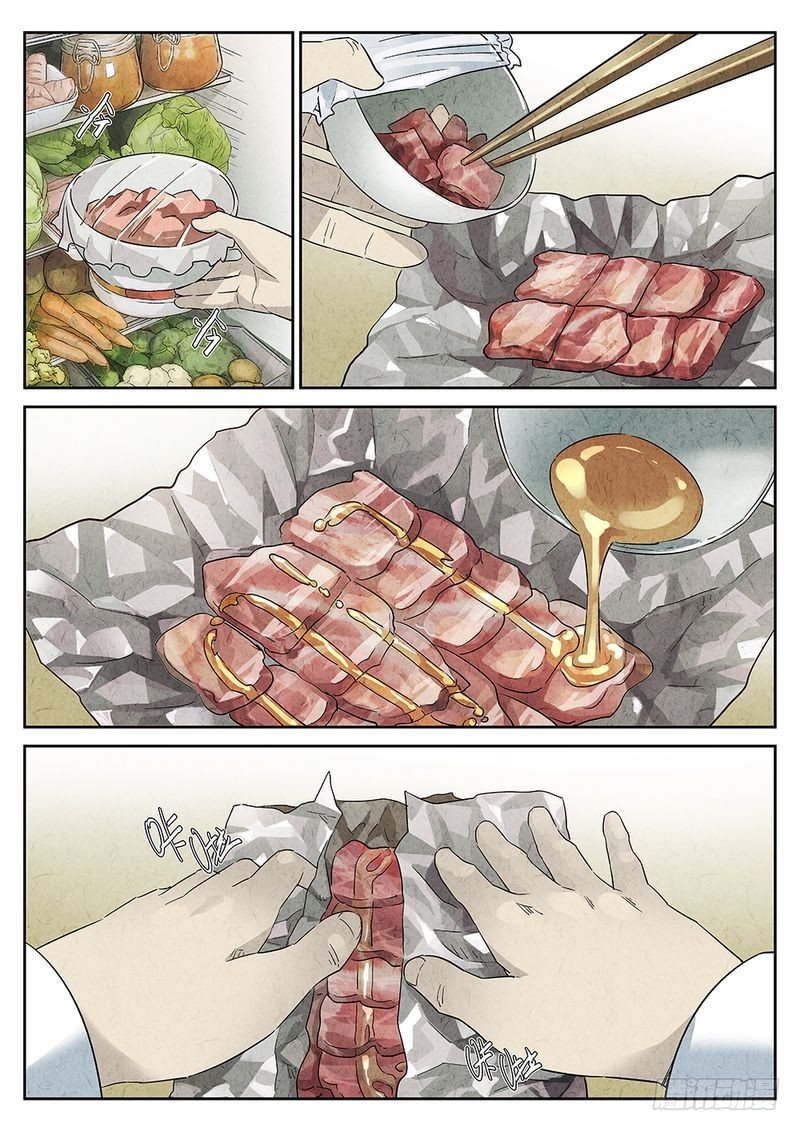 极刑饭僵尸王漫画漫画,第15话1图