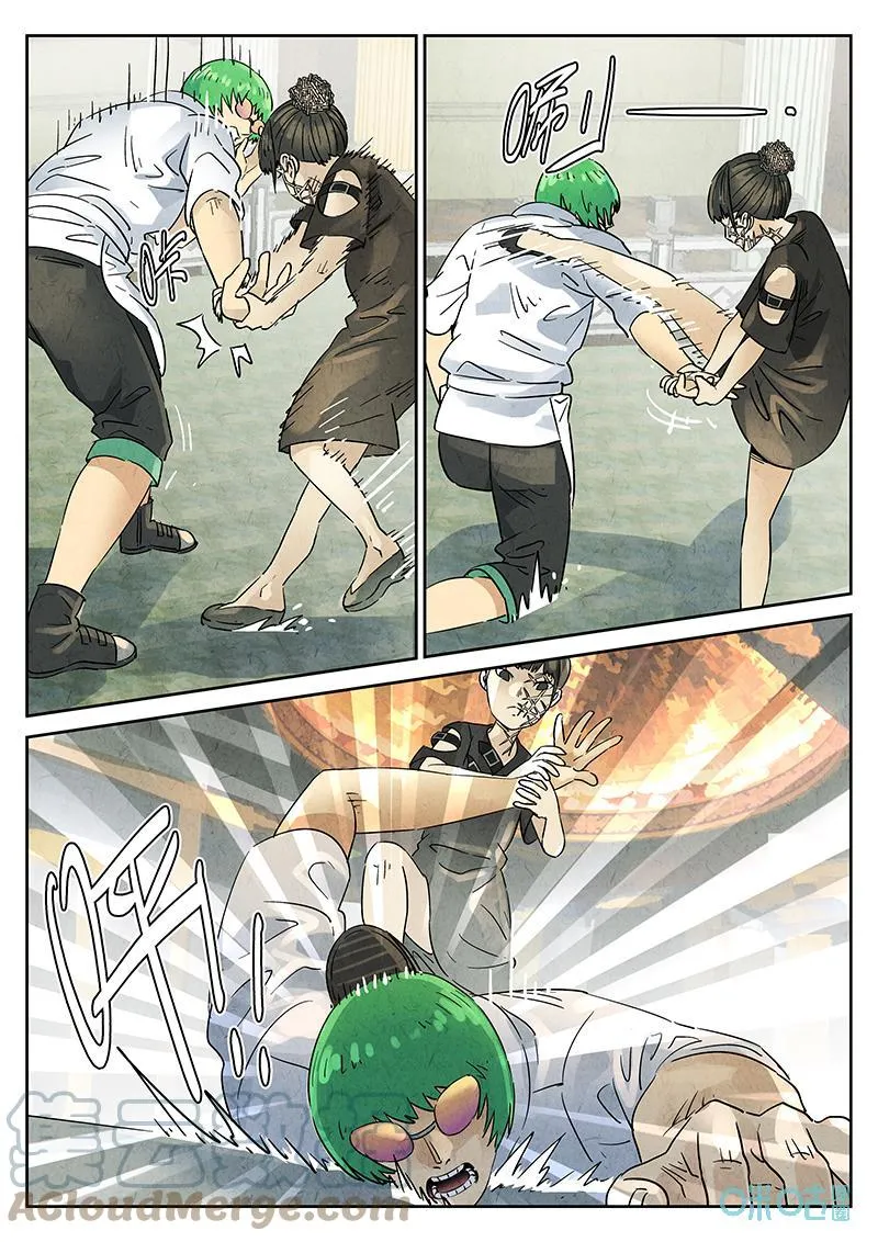 极刑饭僵尸王漫画漫画,第379话：焦糖苹果（十一）1图