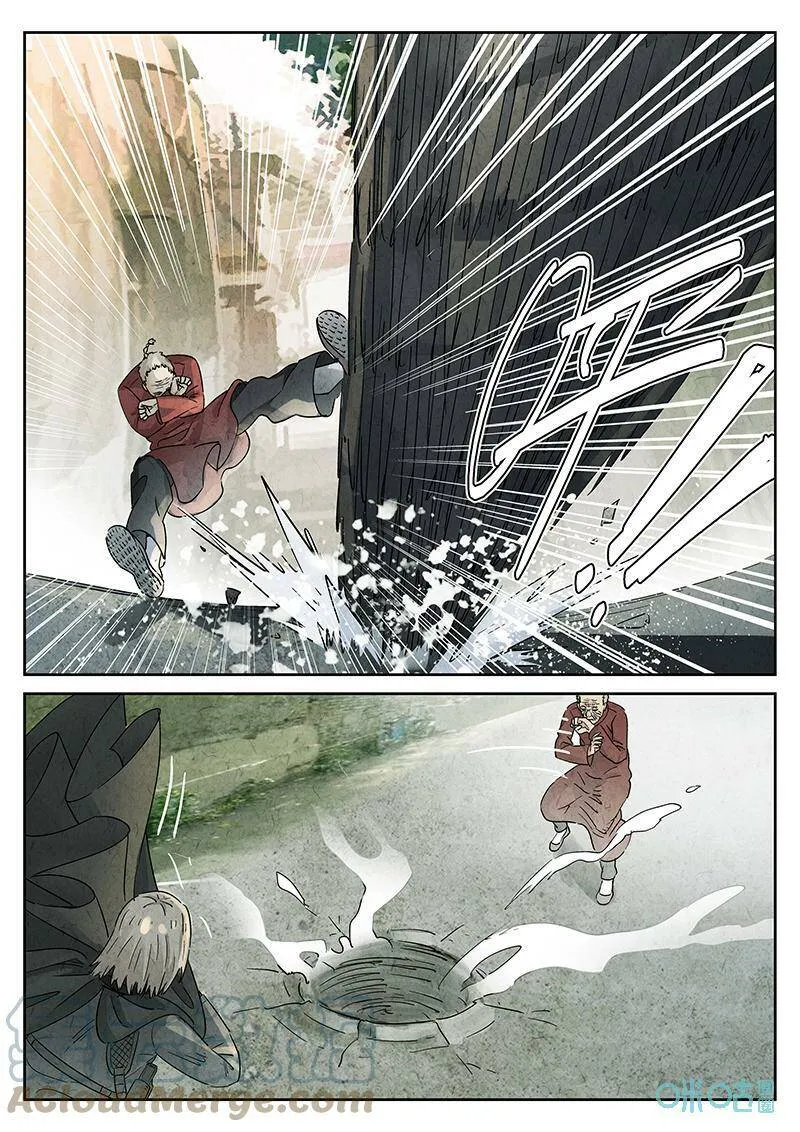 极刑饭僵尸王漫画漫画,第353话：手信蒙布朗卷（一）1图
