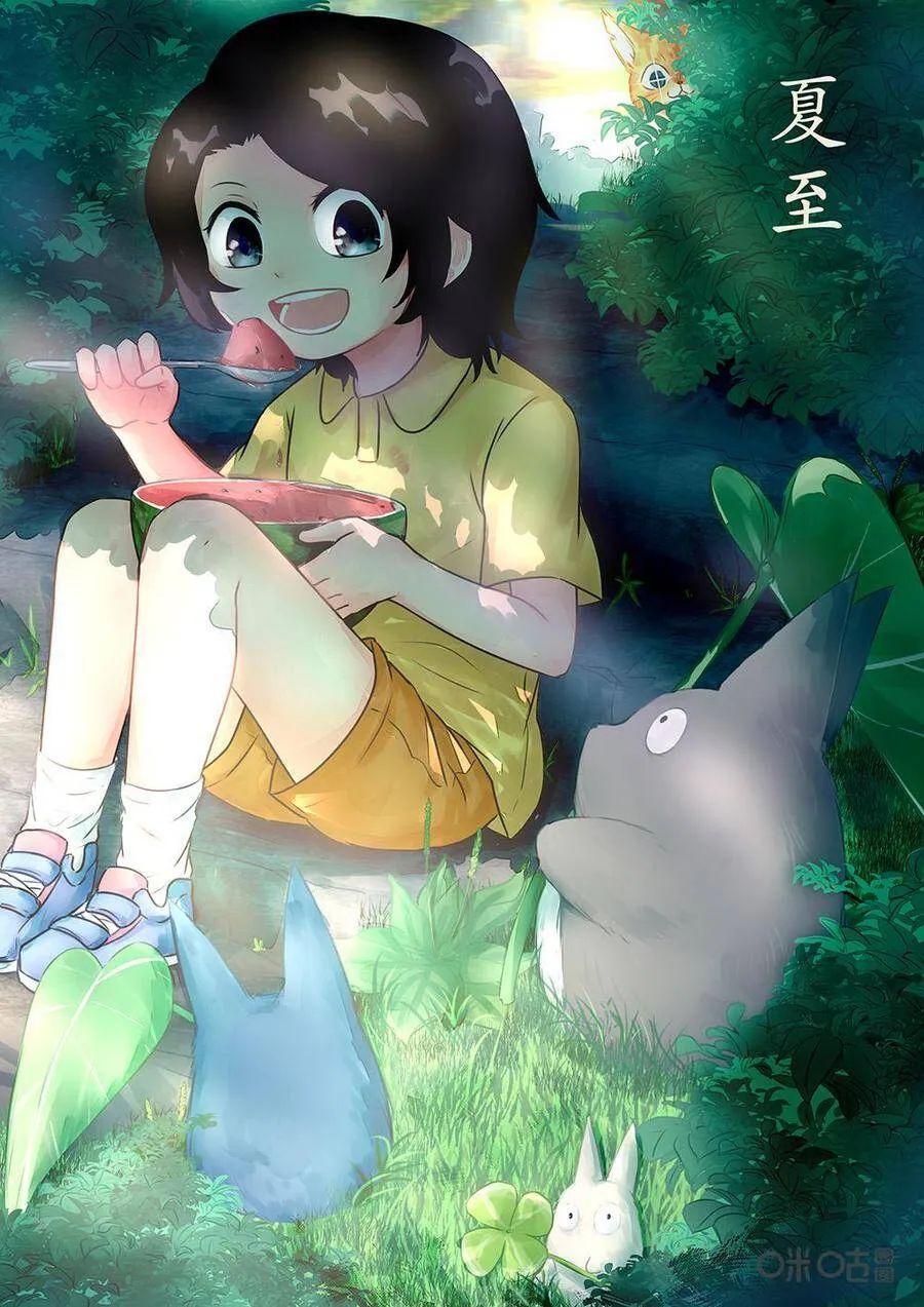 极刑饭僵尸王漫画漫画,第286话：天津饭（九）1图