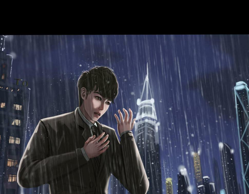 无以名状漫画,第二章 谜语人姐姐跟我谈薛定谔的猫，我没养过猫听不懂啊！1图