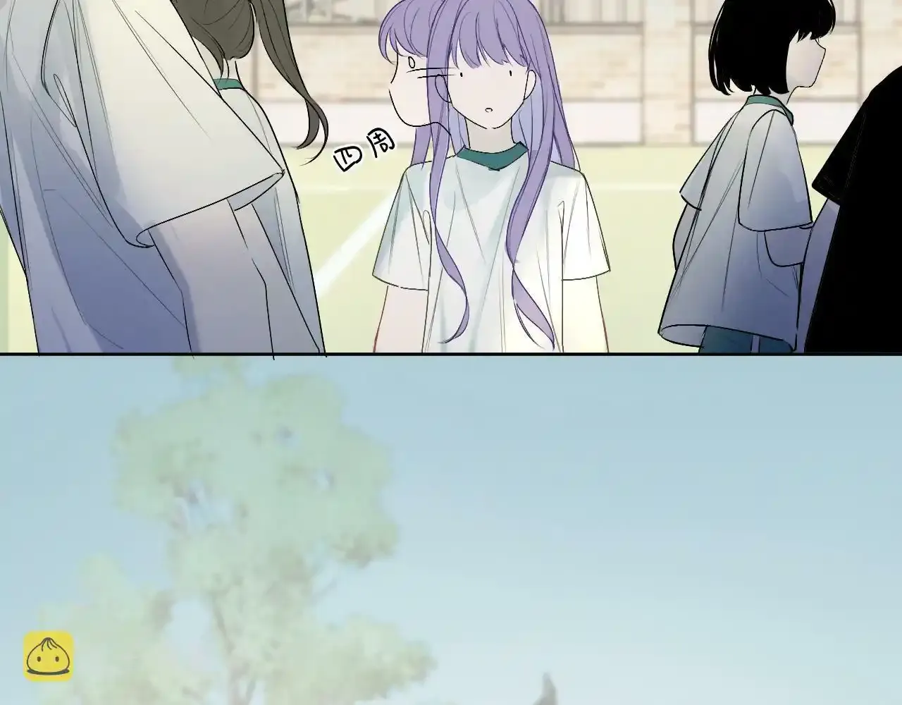 我的oc成精了漫画,第三话 竟然是oc精1图