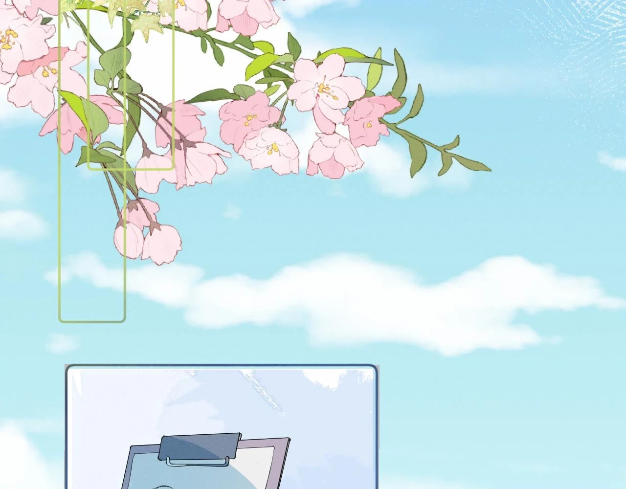 我的oc成精了漫画,第四话 守护1图