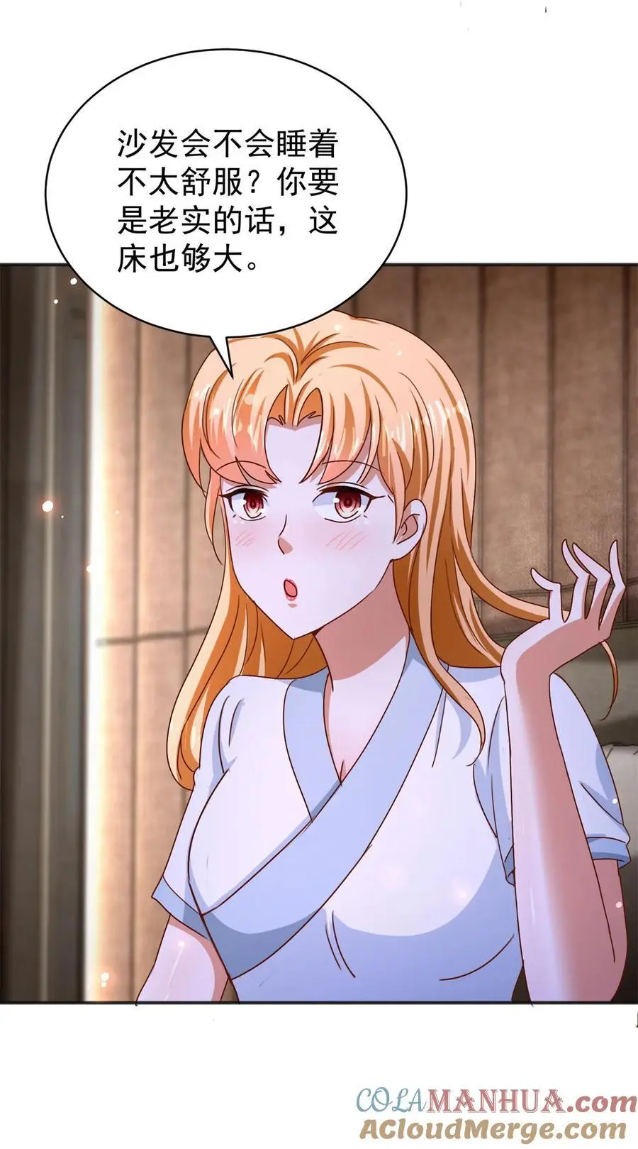 我七个姐姐绝世无双漫画漫画,第33话 我是正经人1图