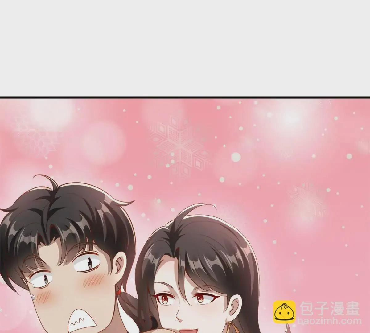 我七个姐姐绝世无双漫画漫画,第3话 美人计2图