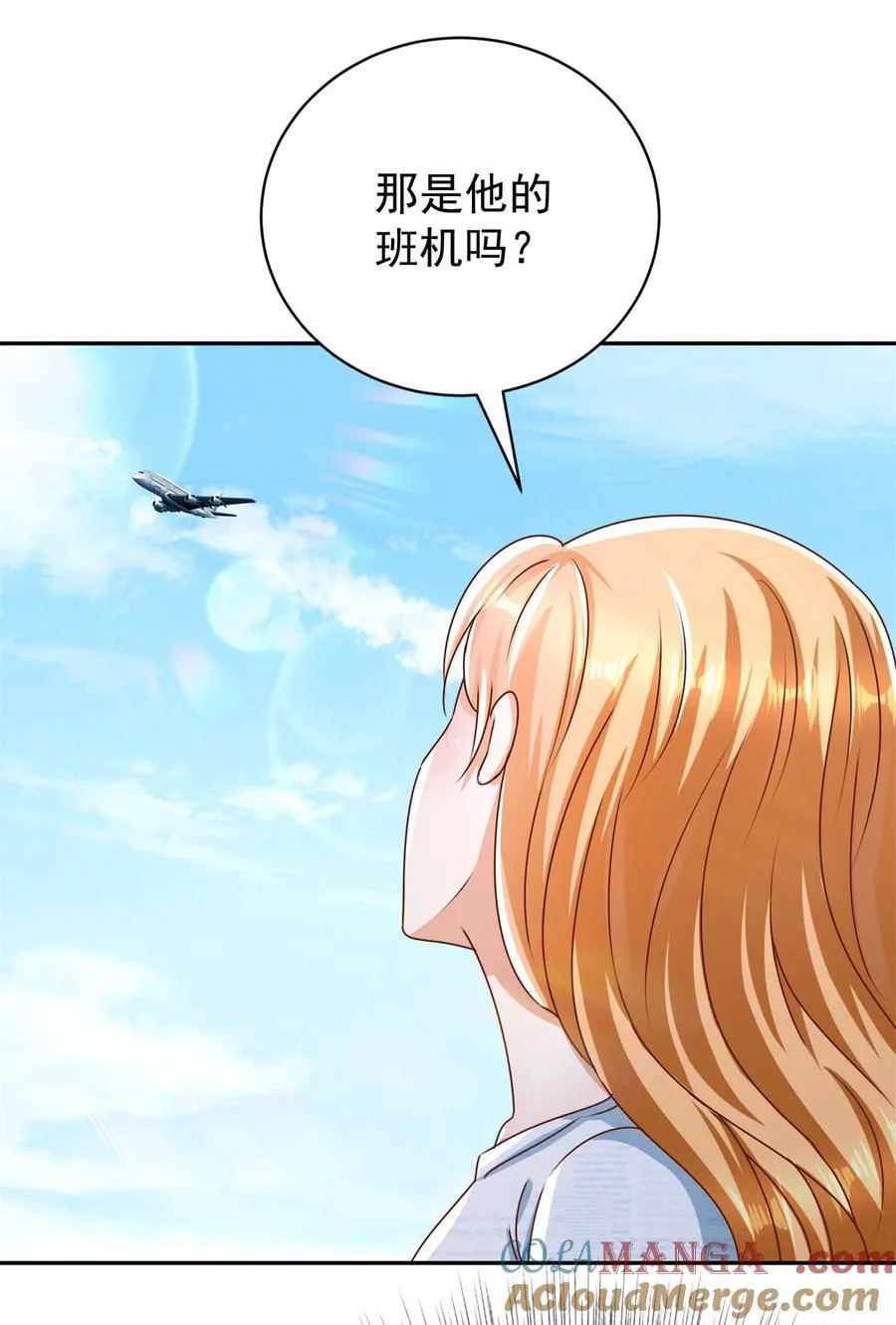 我七个姐姐绝世无双漫画漫画,第64话 告别1图