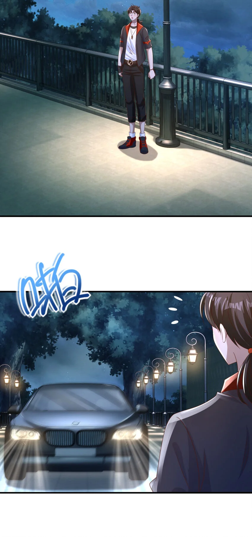 我七个姐姐绝世无双漫画漫画,第20话 救人？杀人？2图
