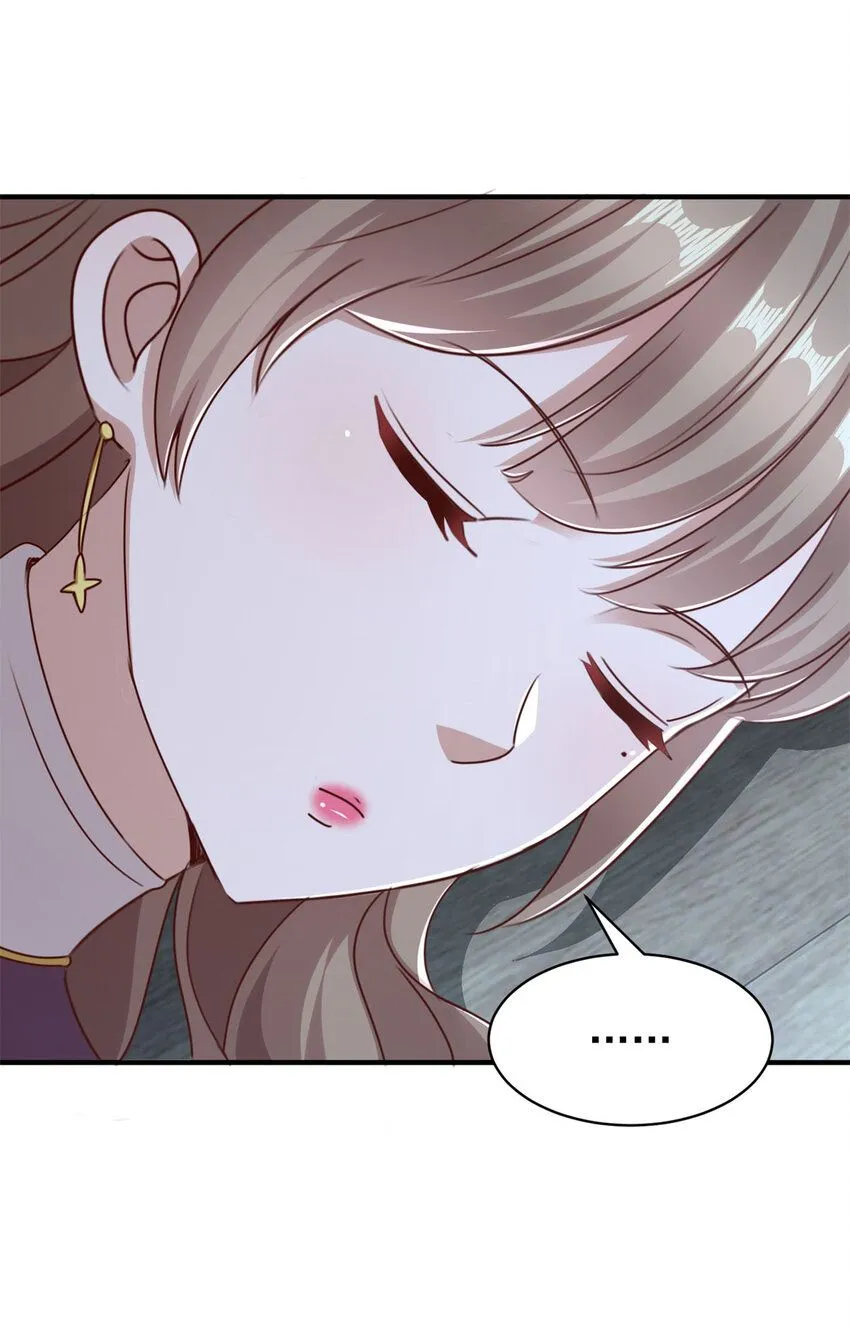我七个姐姐绝世无双漫画漫画,第10话 暗夜杀机1图
