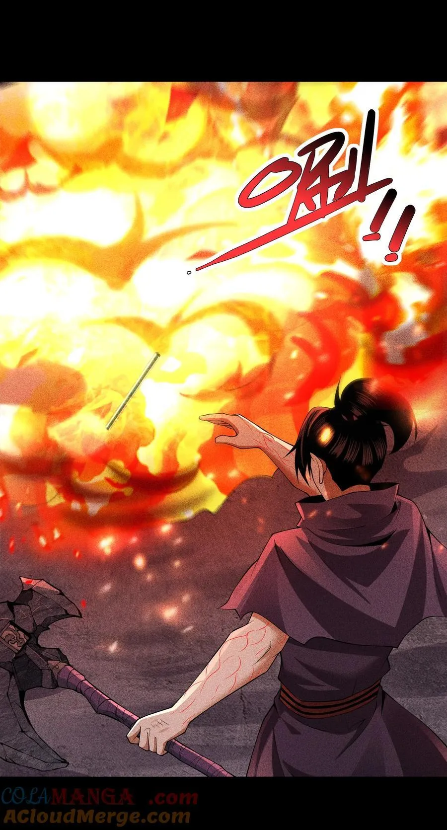 天相股多多官网首页漫画,96 是时候清算了！1图