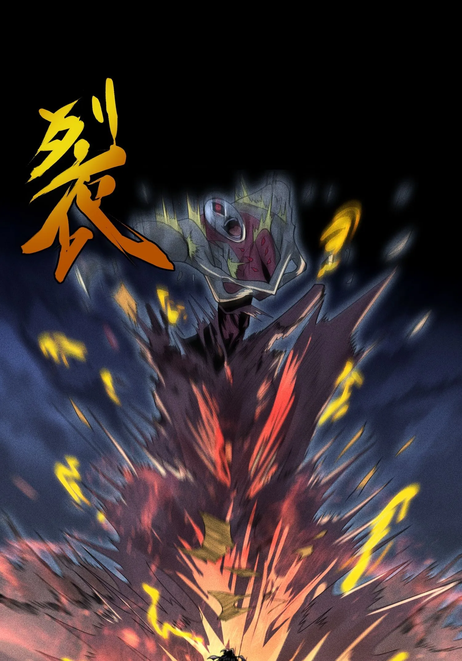 天相股多多官网首页漫画,37 我的灵相，我说了算2图