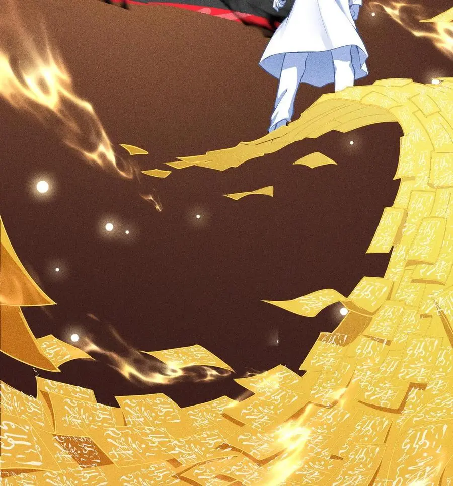 天相股多多官网首页漫画,54 白河惨剧2图