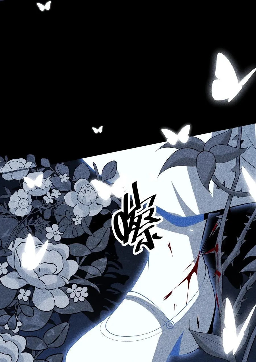 天相股多多官网首页漫画,72 丁灵的灵宫2图