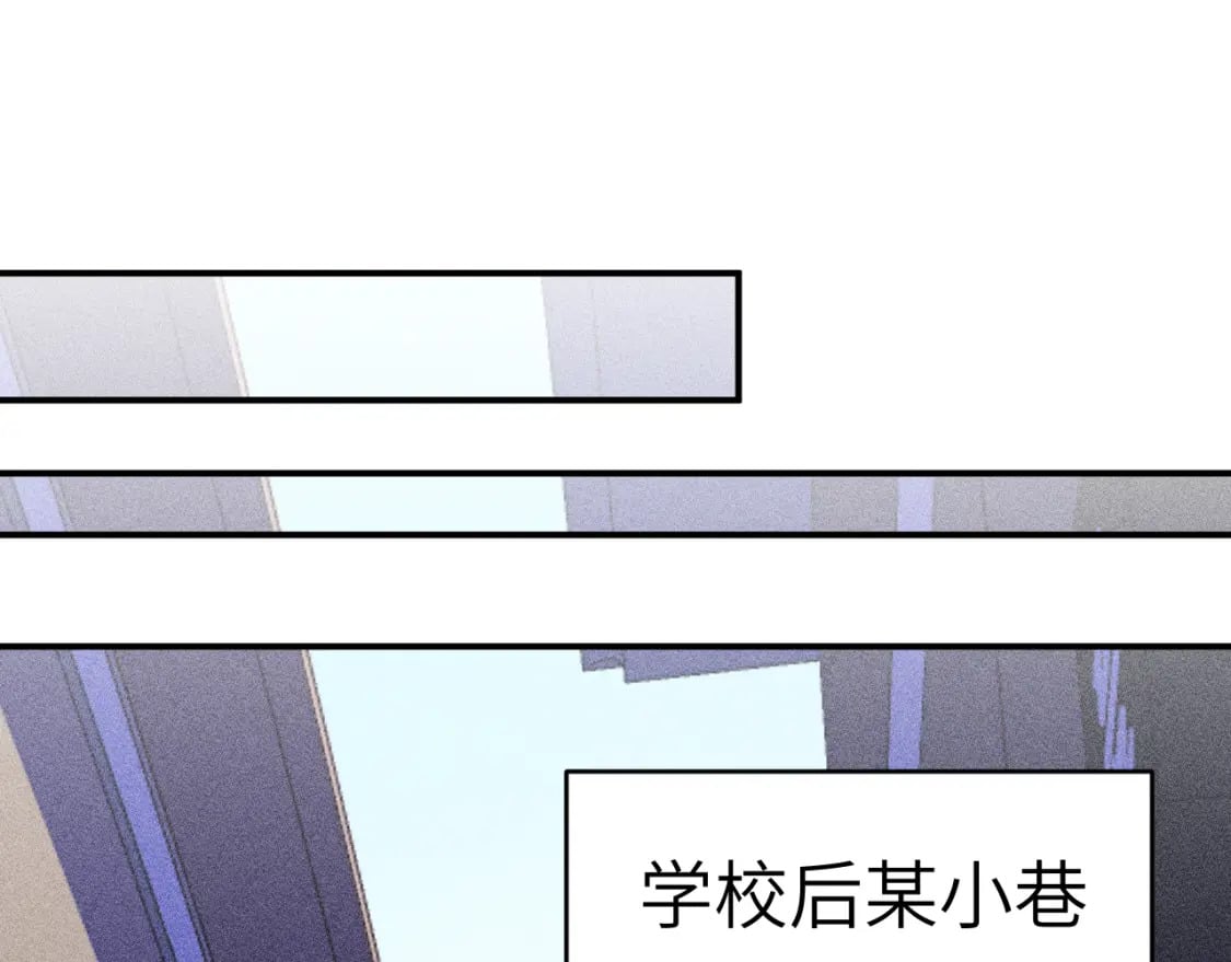 黏糊糊的你漫画,31章 被遗忘的人1图