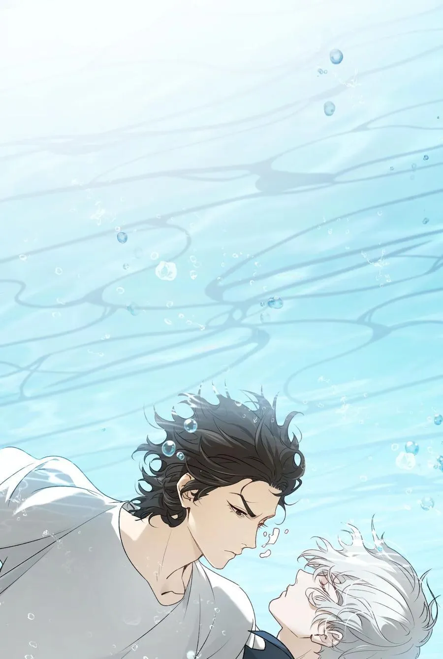 被野兽肆意窥探漫画,第12集 疯子2图
