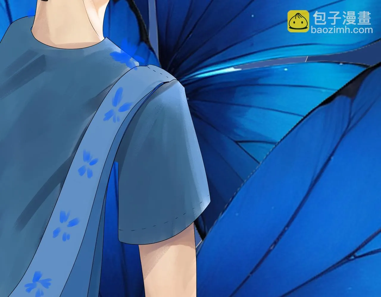 星海路段漫画,前尘篇-第二话-起程1图