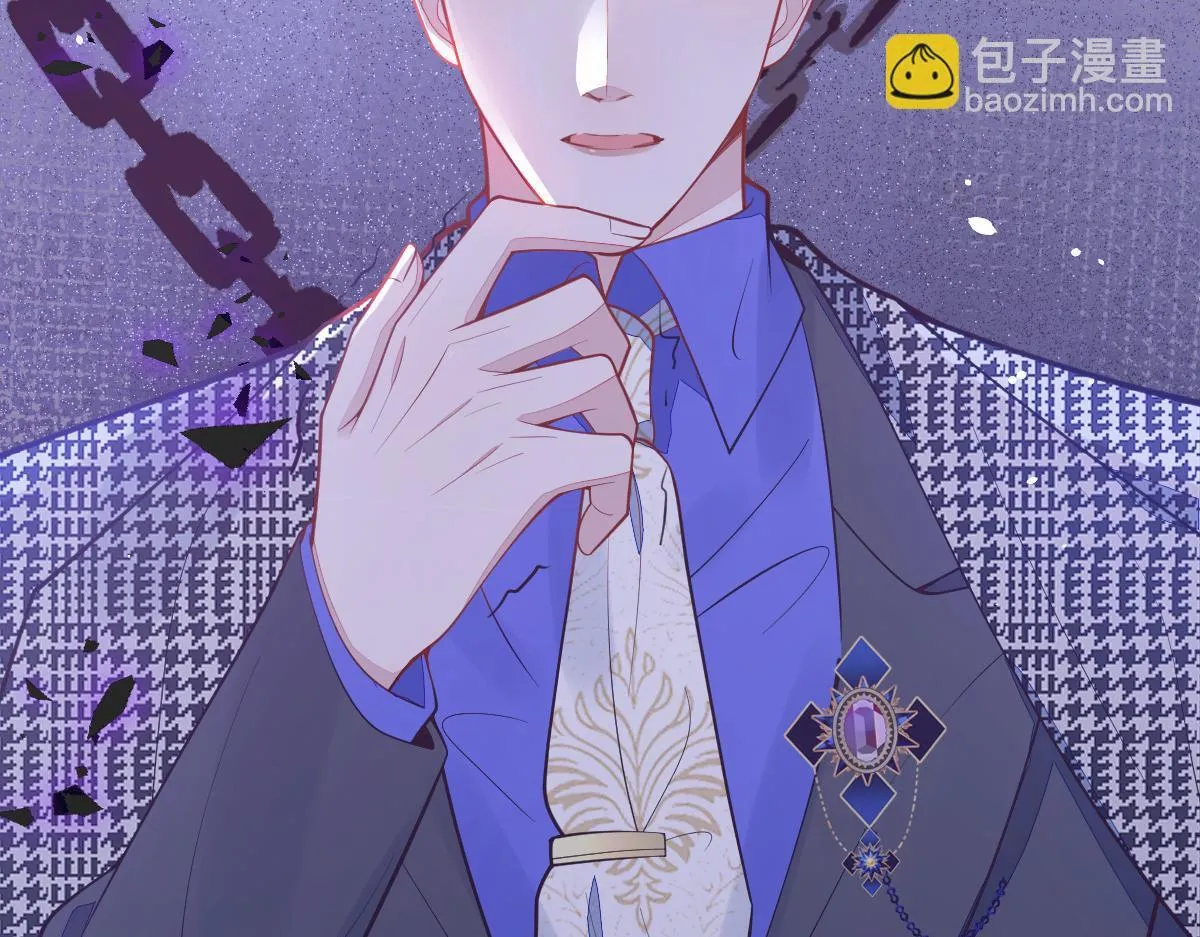 狼的回报漫画,4-残忍的过去2图