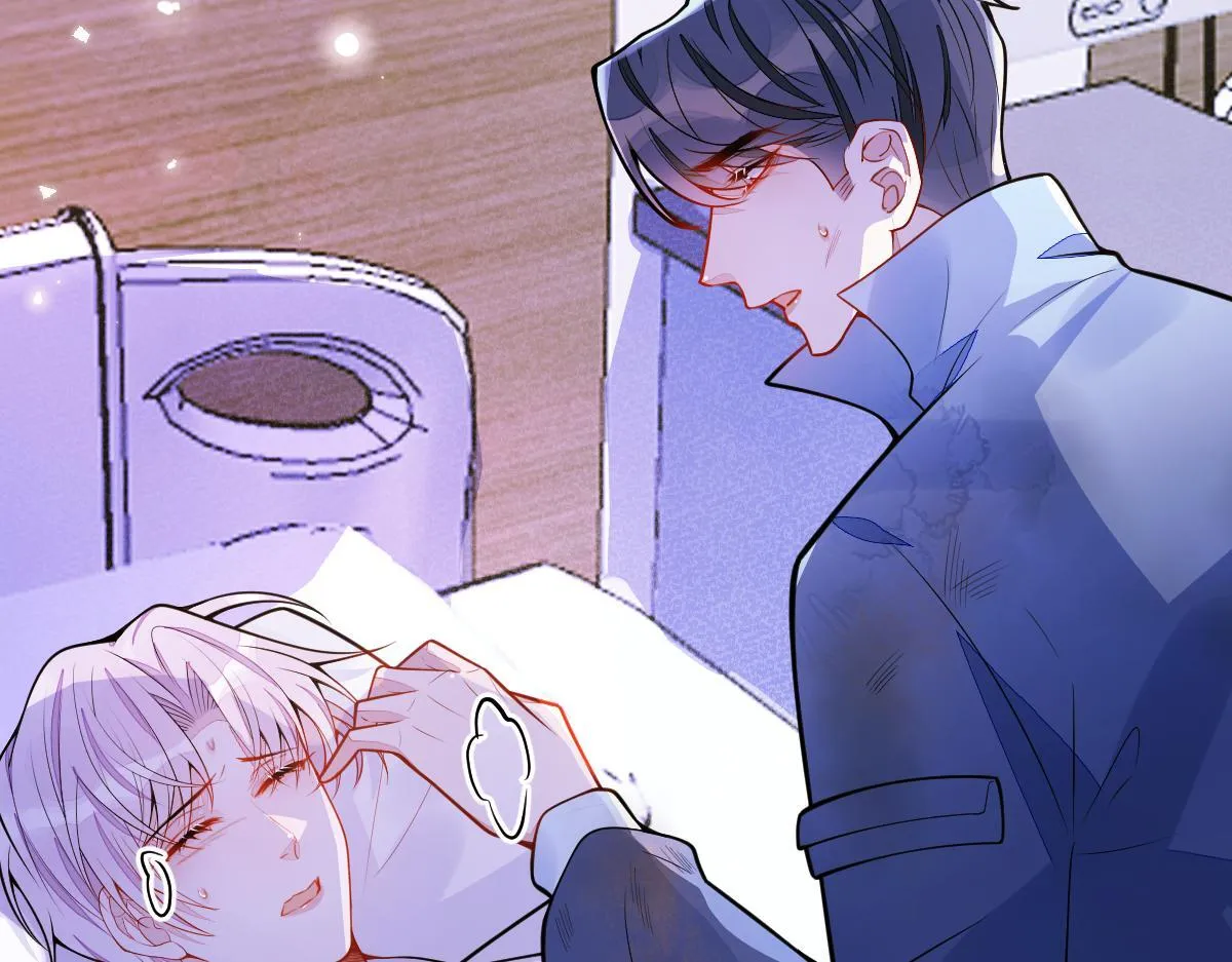 狼的回报漫画,36-信息素失控。1图
