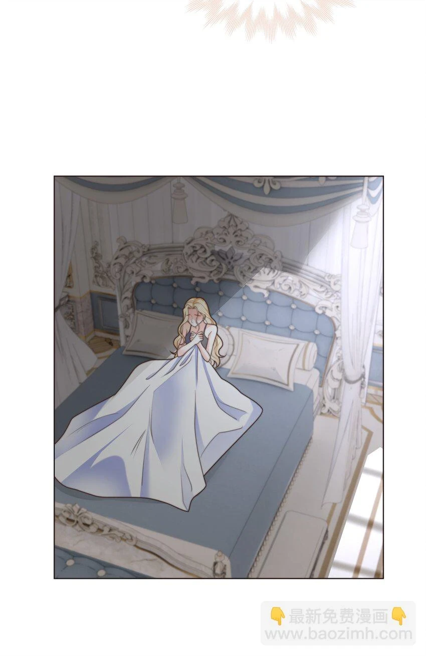 攻略魔王的女生寝室漫画,32 新的攻略对象2图