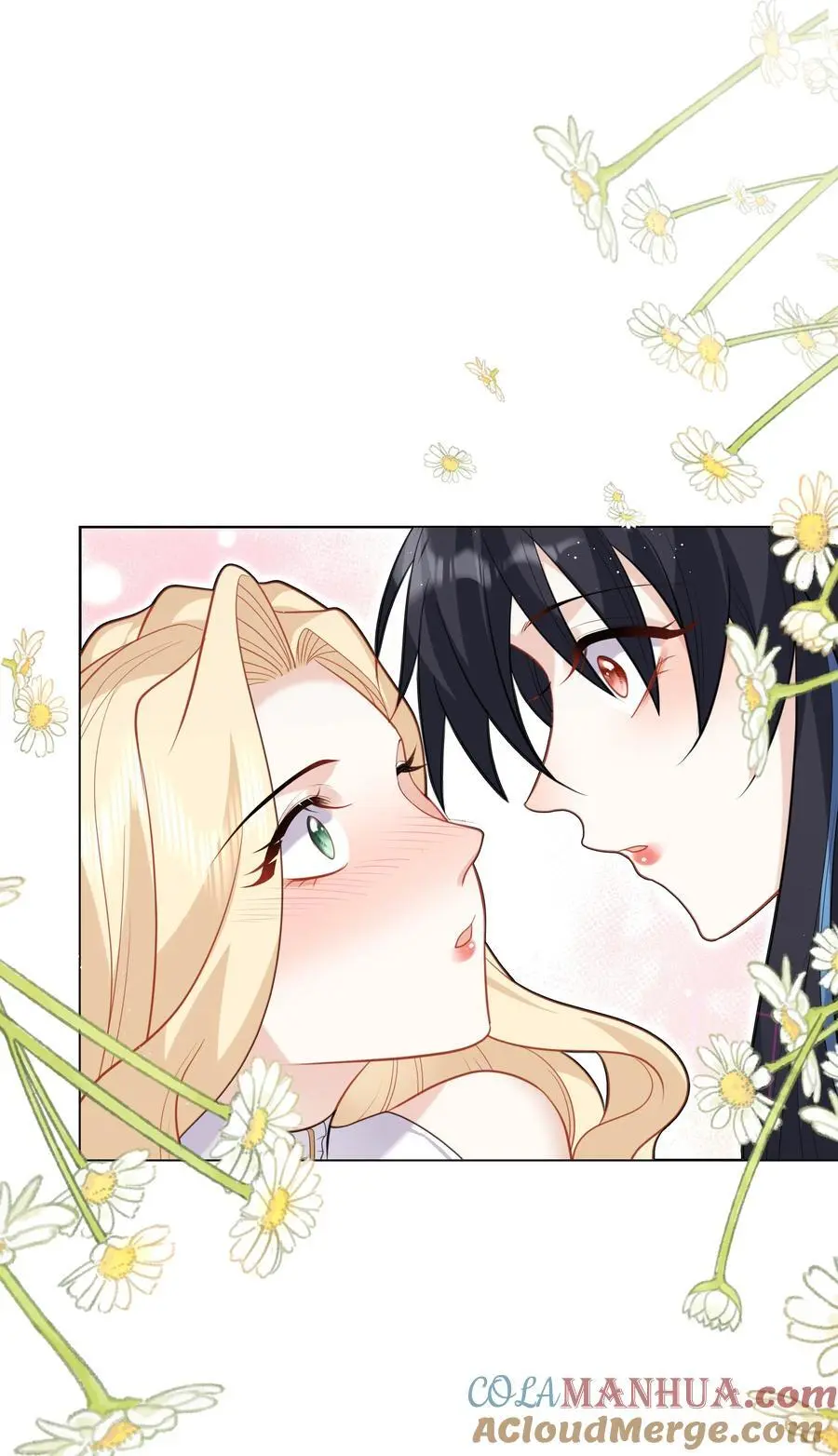 攻略魔王的女生寝室漫画,70 图书馆惊魂夜1图