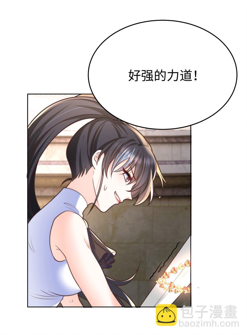 攻略魔王的女生寝室漫画,12 比赛开始2图