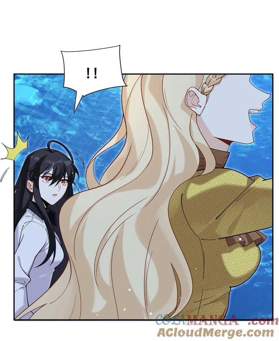 攻略魔王的女生寝室漫画,84 克丽丝的过去1图