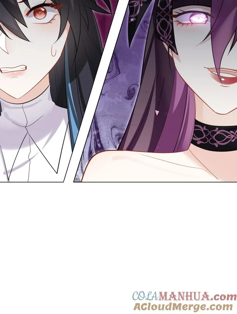 攻略魔王的女生寝室漫画,73 寄居1图
