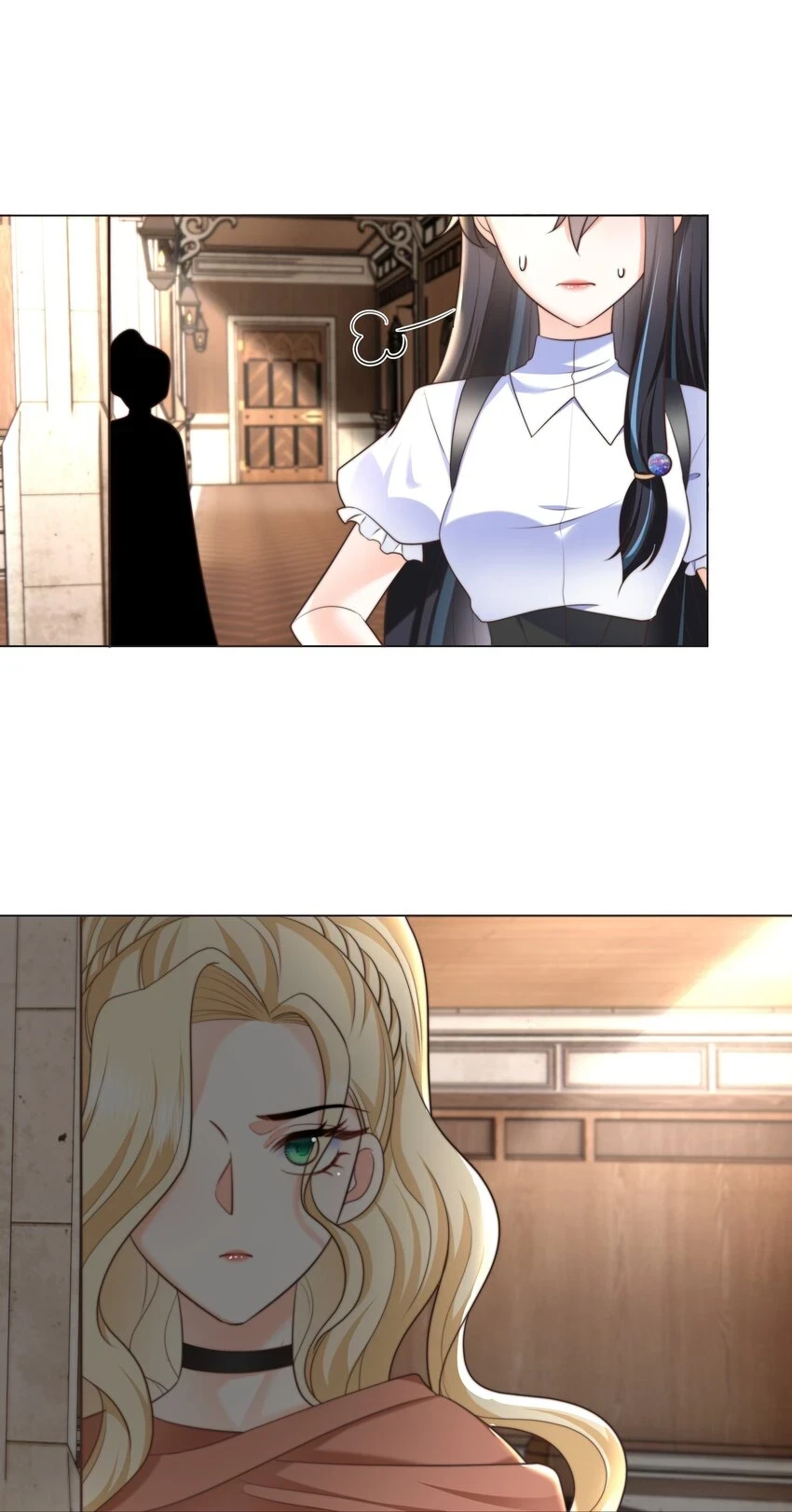 攻略魔王的女生寝室漫画,31 恶毒女配卷土重来2图