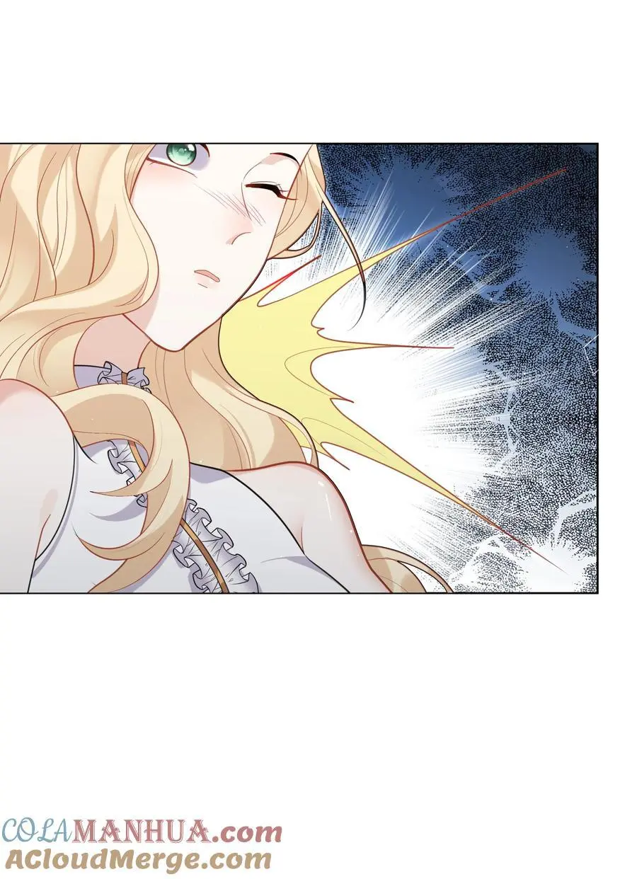 攻略魔王的女生寝室漫画,73 寄居1图