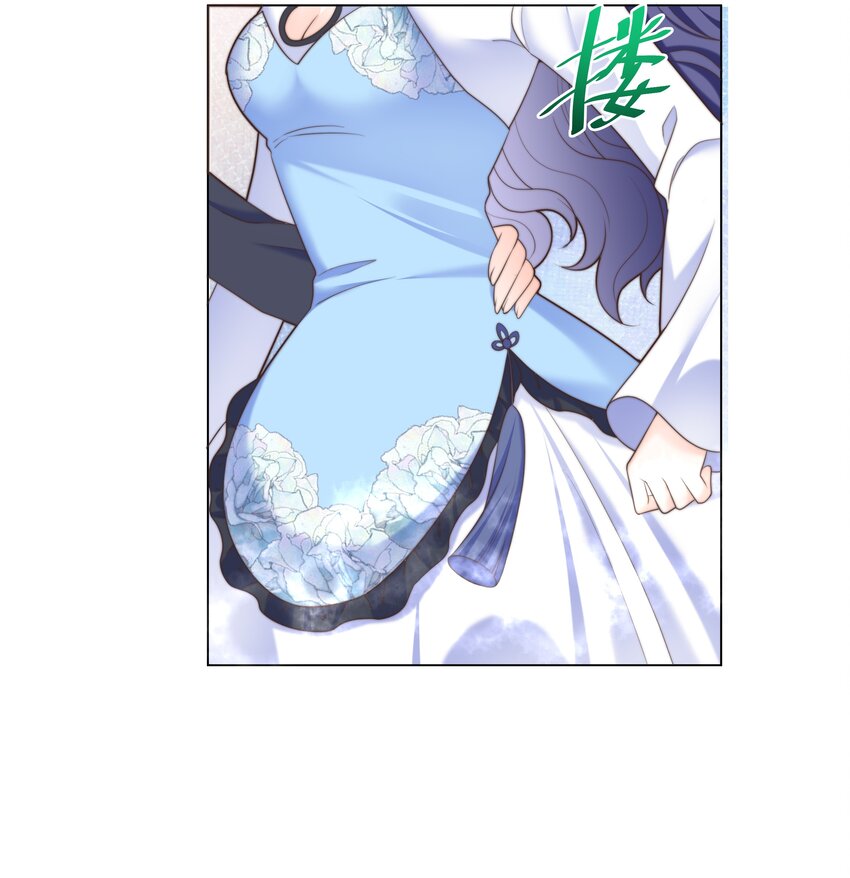 攻略魔王的女生寝室漫画,26 “真相大白”吧2图