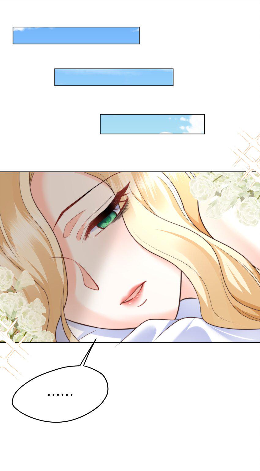 攻略魔王的女生寝室漫画,35 爱or杀意？2图