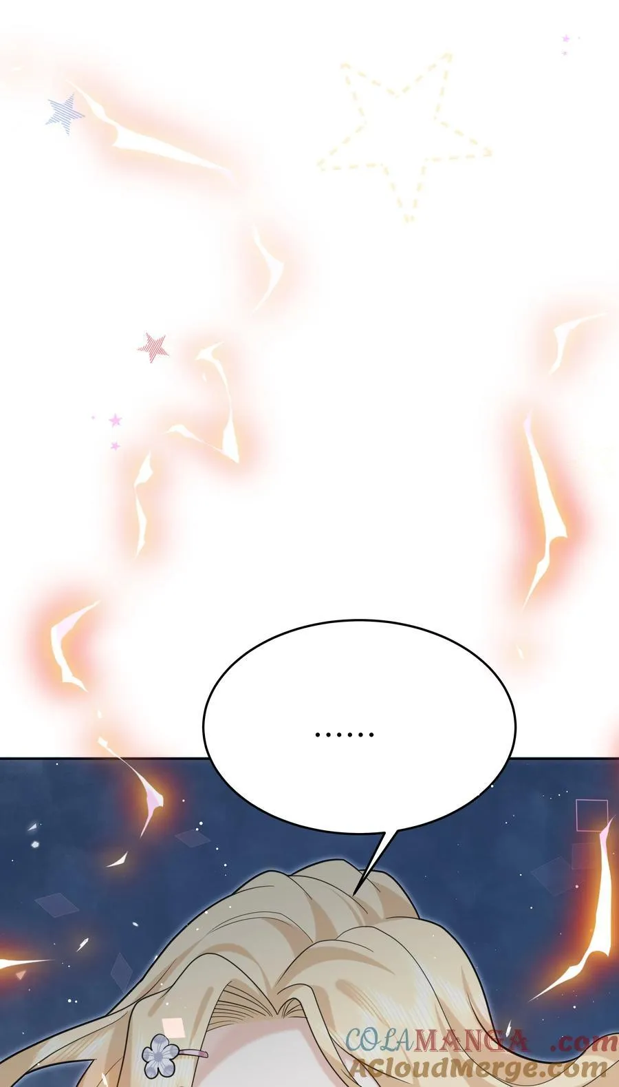 攻略魔王的女生寝室漫画,86 游乐园约会1图