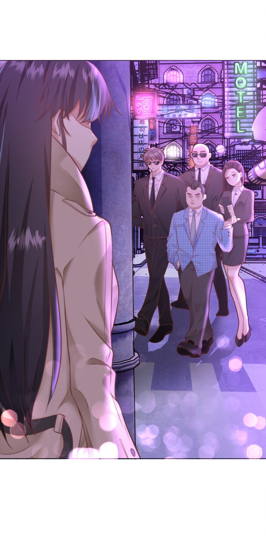 攻略魔王的女生寝室漫画,1 对不起，好软！2图