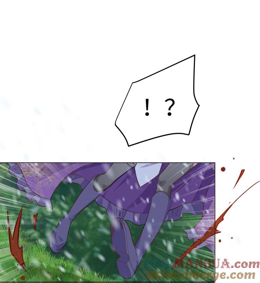 攻略魔王的女生寝室漫画,60 她的体贴1图