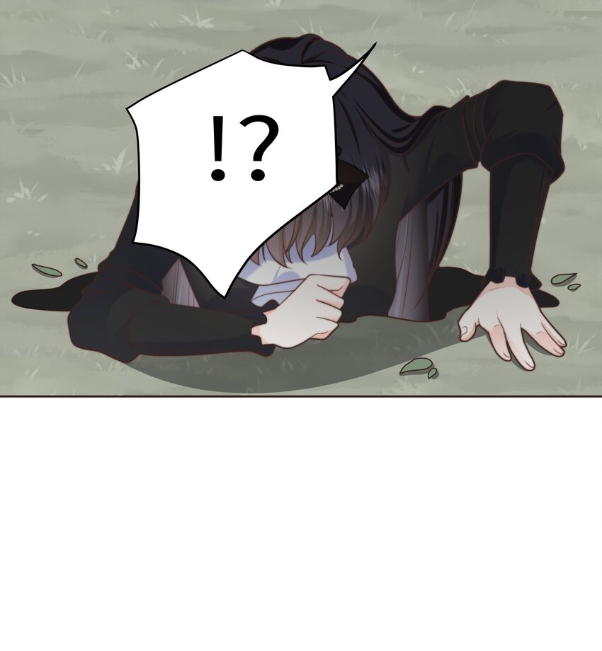 攻略魔王的女生寝室漫画,23 狩猎食猪龙1图