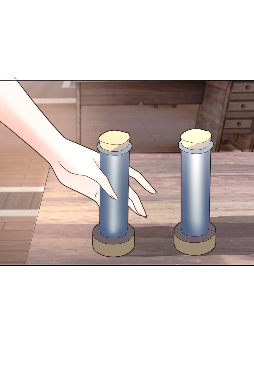 攻略魔王的女生寝室漫画,19 心跳好快1图
