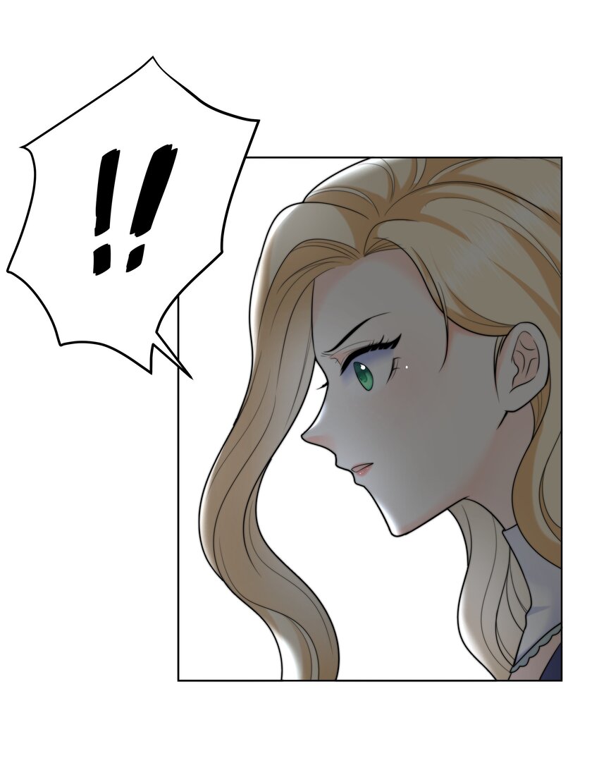 攻略魔王的女生寝室漫画,18 治疗你个头2图