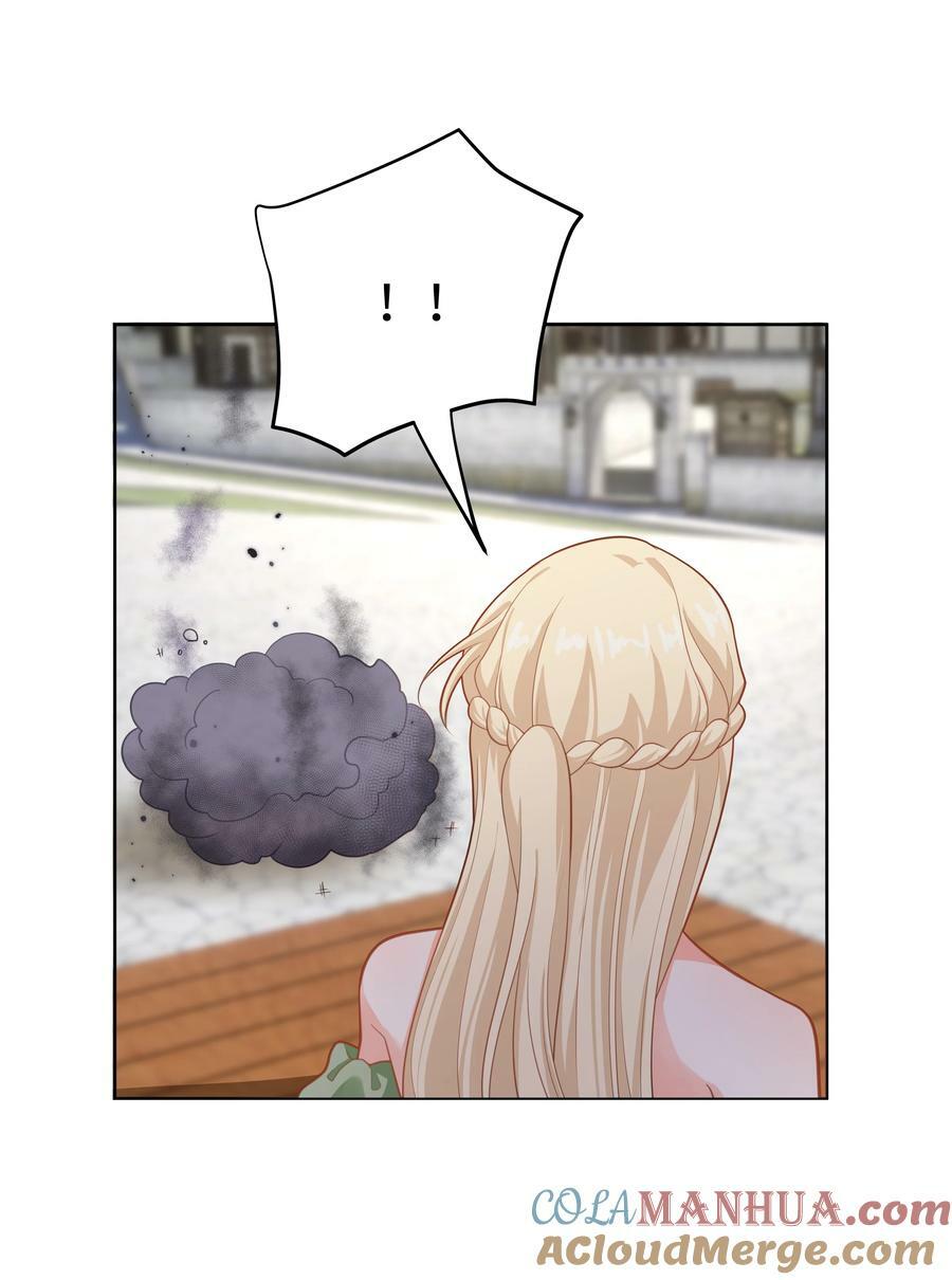 攻略魔王的女生寝室漫画,48 拯救还是毁灭1图