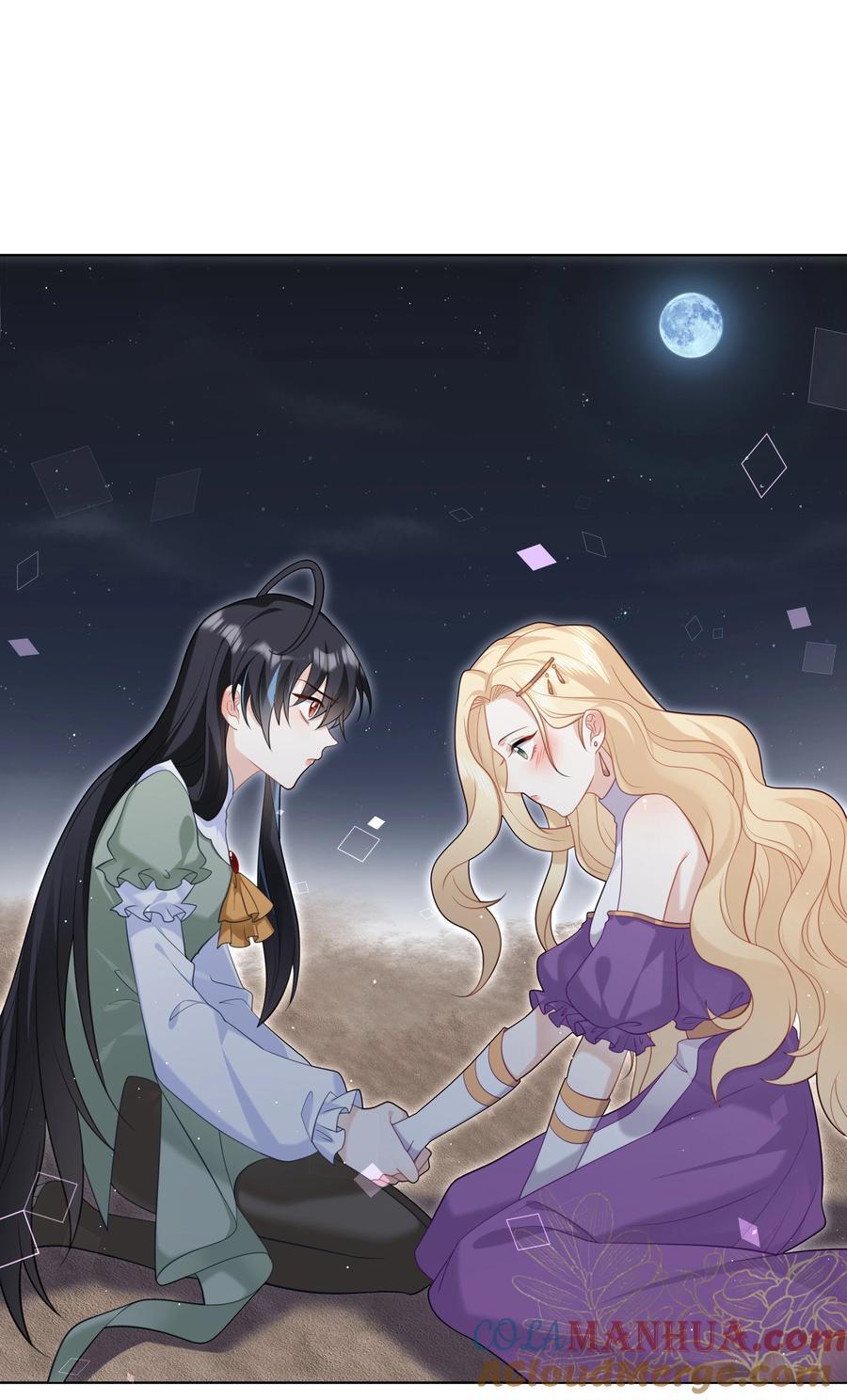 攻略魔王的女生寝室漫画,63 丽萨的愿望1图