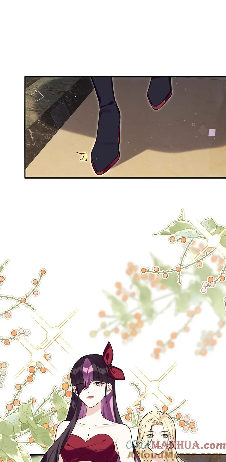 攻略魔王的女生寝室漫画,78 聚会1图