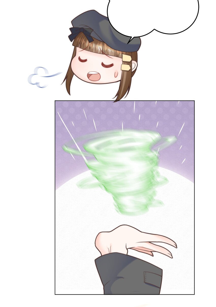 攻略魔王的女生寝室漫画,24 你的味道有问题2图