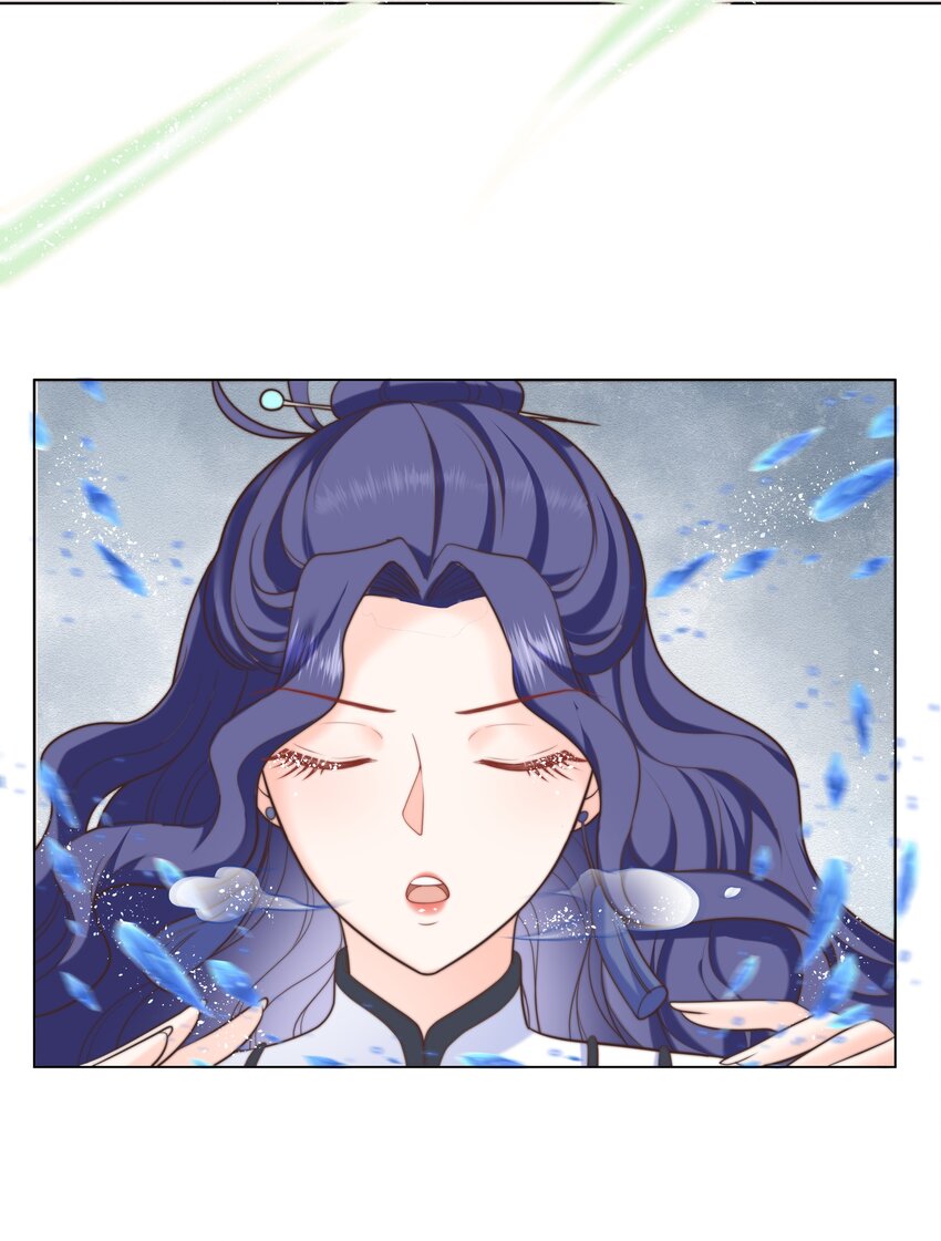 攻略魔王的女生寝室漫画,24 你的味道有问题2图