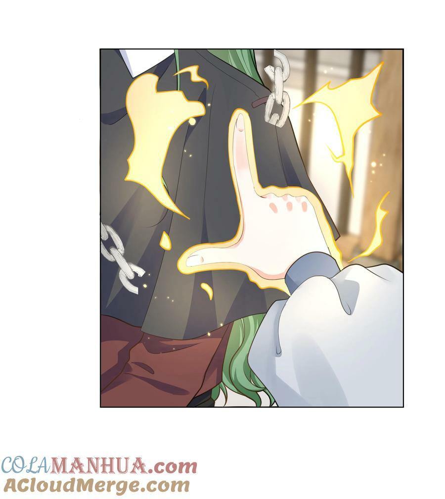攻略魔王的女生寝室漫画,54 只要我们在一起1图