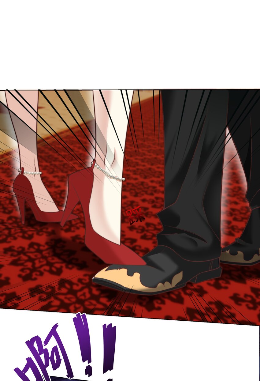 攻略魔王的女生寝室漫画,3 跳个舞就归西1图