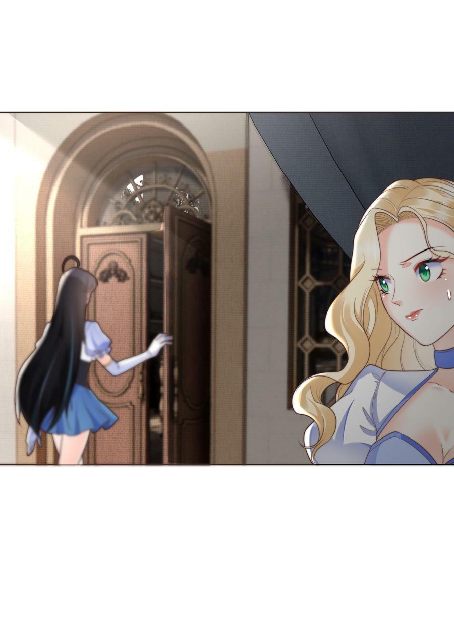 攻略魔王的女生寝室漫画,38 选美风波2图